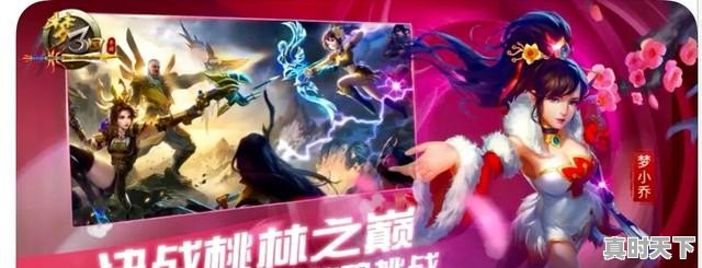 热刺VS利兹联直播_热刺VS利兹联免费在线高清直播_热刺VS利兹联视频在线观看无插件 热刺VS利兹联直播_热刺VS利兹联免费在线高清直播_热刺VS利兹联视频在线观看无插件