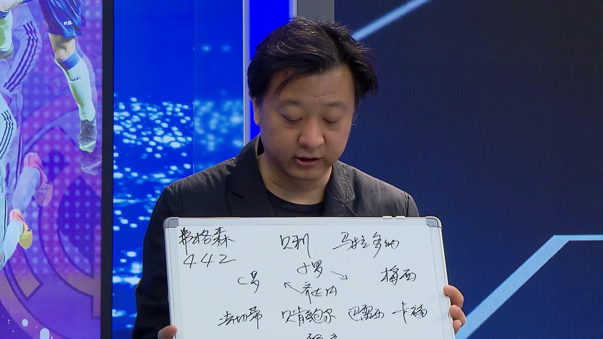 拜仁VS巴黎直播_拜仁VS巴黎免费在线高清直播_拜仁VS巴黎视频在线观看无插件