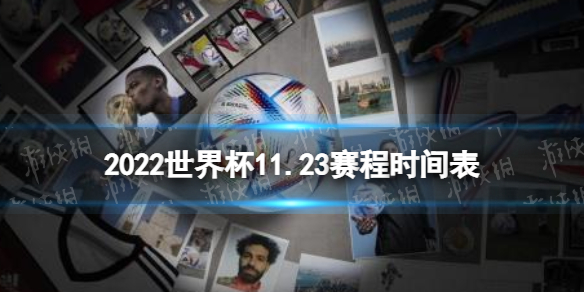 毕尔巴鄂竞技VS瓦伦西亚直播_毕尔巴鄂竞技VS瓦伦西亚免费在线高清直播_毕尔巴鄂竞技VS瓦伦西亚视频在线观看无插件 毕尔巴鄂竞技VS瓦伦西亚直播_毕尔巴鄂竞技VS瓦伦西亚免费在线高清直播_毕尔巴鄂竞技VS瓦伦西亚视频在线观看无插件