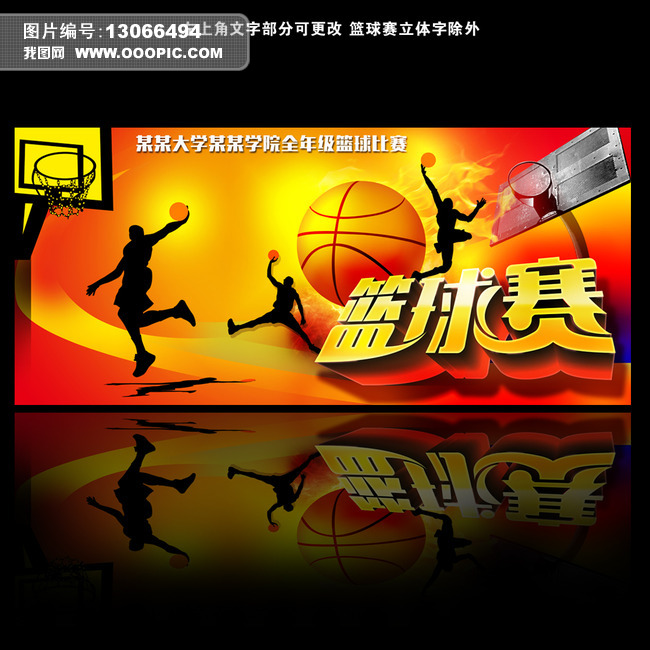 皇家社会VS皇家贝蒂斯直播_皇家社会VS皇家贝蒂斯免费在线高清直播_皇家社会VS皇家贝蒂斯视频在线观看无插件 皇家社会VS皇家贝蒂斯直播_皇家社会VS皇家贝蒂斯免费在线高清直播_皇家社会VS皇家贝蒂斯视频在线观看无插件